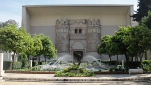 The entrance to the main building at the National Museum in Damascus